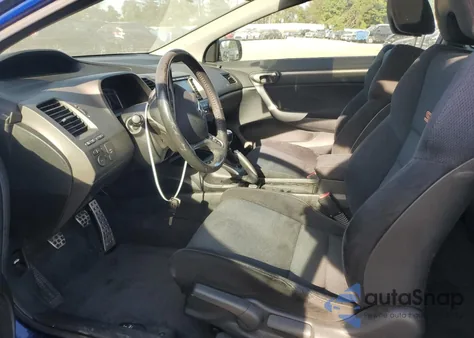 2007 Honda Civic Si from USA, damaged, VIN 2HGFG21537H707600